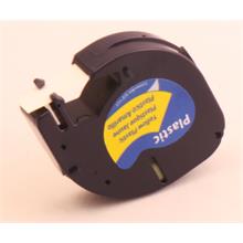 Krt-Muadil 12 Mm  Sarı Üzerine Siyah Plastik  4 Metre (Krt 91202) - 1