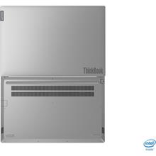 Lenovo Thinkbook 20Vg006Wtx Ryzen 7 4700U 8Gb 256Ssd Freedos 15.6"  Notebook(Ntb Lnv 20Vg006Wtx) - 2