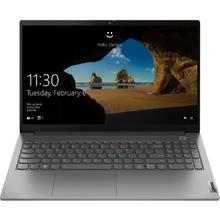 Lenovo Thinkbook 20Vg006Xtx Amd Ryzen 5 4500U 8Gb 256Gb Freedos 15.6" Fhd Notebook(Ntb Lnv 20Vg006Xtx) - 1