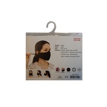 Maske Mm-B-M02 Black Yıkanabilir Maske 100 Yüzde  Pamuk(Maske Mm-B-M02) - 1