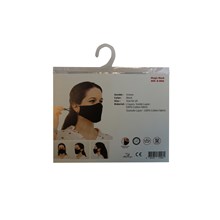 Maske Mm-B-M06 Black Yıkanabilir Maske 100 Yüzde  Pamuk(Maske Mm-B-M06) - 1