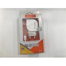 Megatech 3.1 A 2İn1 Ev Şarj+Micro Kablo(Tel Kş Srj Mega 2In1 Mıc) - 1