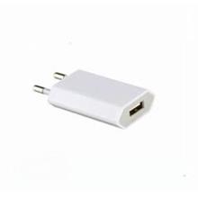 Megatech Ut302 750Mah Ev Şarj Kafası(Tel Kş Mega Ut302 750M) - 1