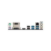 Msi B450M Pro-M2 Max Amd B450 3200Mhz Ddr4 Matx Anakart(Oem Brd Msı B450M Pro-Ma) - 2