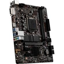 Msi B460M-A Pro Intel B460 2933Mhz Ddr4 Matx Anakart(Oem Brd Msı B460M-A) - 2