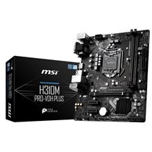 Msı H310M Pro-Vdh Plus Intel H310M 1151 Ddr4 2666M Anakart(Oem Brd Msı H310M Provdp) - 1