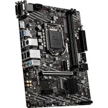 Msi H410M Pro Intel H410 2933Mhz Ddr4 Matx Anakart(Oem Brd Msı H410M Pro) - 2