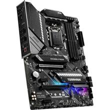 Msi Mag B460 Tomahawk Intel B460 2933Mhz Ddr4 Atx Anakart(Oem Brd Msı B460 Tomahaw) - 2