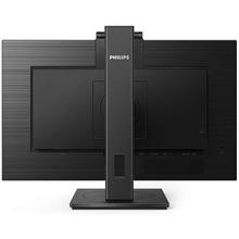 Philips 23.8" 242B1H-00 1920X1080 75Hz Vga Hdmı Dp Dvı 4Ms Ips Monitör(Oem Mn Led 23.8" 242B1H-) - 2