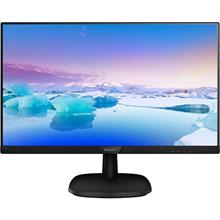 Philips 27 273V7Qdab-00 5Ms (Analog+Dvı-D+Hdmı) Full Hd Ips Monitör(Oem Mn Led 27" 273V7Qdab) - 1