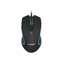 Philips Spk9413 Usb Siyah 1200-2400-3200-6400Dpi Gaming 7 Farklı Led Aydınlatma(Mou Philipsspk9413) - 1