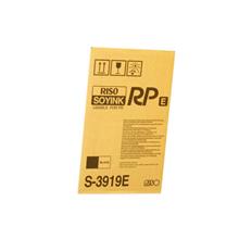 Riso S-3919 3500-3950 Orjinal Mürekkep (Ft Rıso Fr-Rp S-3919 Ink) - 1