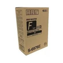 Riso S-6976E S-7610 S-4249 B4 Orjinal Master F Type 33E(Ft Rıso S-8133E Mast) - 1