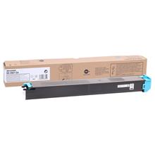 Sharp Dx-25Gtca Cyan Mavi Orjinal Fotokopi Toneri Dx-2500 7.000 Sayfa (Ft Sharp Dx-25Gtca) - 1