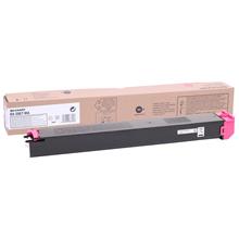 Sharp Dx-25Gtma Magenta Kırmızı Orjinal Fotokopi Toneri Dx-2500 7.000 Sayfa (Ft Sharp Dx-25Gtma) - 1
