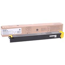 Sharp Dx-25Gtya Yellow Sarı Orjinal Fotokopi Toneri Dx-2500 7.000 Sayfa (Ft Sharp Dx-25Gtya) - 1