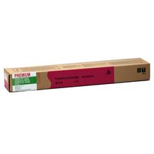 Sharp  Emx-2300-2700-3500 Kırmızı Muadil Toner 3501-4500 Elba (Ft Sharp Mx-27Gtmg Elba) - 1