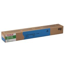 Sharp  Emx-2300-2700-3500 Mavi Muadil Toner 3501-4500 Elba (Ft Sharp Mx-27Gtcy Elba) - 1