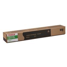 Sharp  Emx-2300-2700-3500 Siyah Muadil Toner3501-4500 Elba(Ft Sharp Mx-27Gtbk Elba) - 1