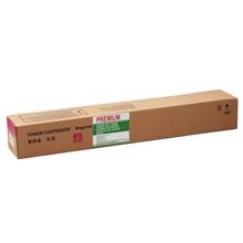 Sharp Mx-2010-2310-2314-3010 Kırmızı Muadil Toner Elba(Ft Sharp Mx-23Gtmy Elba) - 1