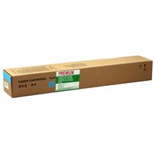 Sharp  Mx-2010-2310-2314-3010-3111 Mavi Muadil Toner Elba(Ft Sharp Mx-23Gtcy Elba) - 1