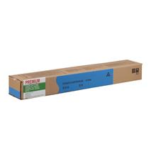 Sharp  Mx-2301-2600-3100 Mavi Muadil Toner Elba (Ft Sharp Mx-31Gtcy Elba) - 1