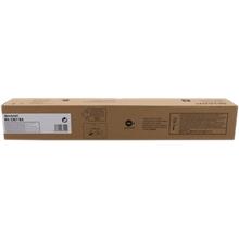Sharp Mx-23Gtba Black Siyah Orjinal Fotokopi Toneri Mx-2010-2310-2314-3010-3111 18.000 Sayfa (Ft Sharp Mx-23Gtba) - 1
