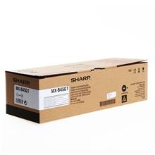 Sharp Mx-45Gtba Orjinal Fotokopi Toneri Mx-B350P-B350W-B450-B455(Ft Sharp Mx-B45Gt) - 1