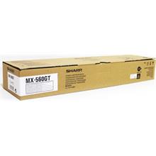 Sharp Mx-560Gt Orjinal Fotokopi Toneri Mx-M364-365-464-465-565 40.000 Sayfa Mx-561Gt(Ft Sharp Mx-560Gt(561Gt)) - 1