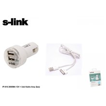 S-Link Ip-816 2000Ma 12V Usb Kablo Araçtan Şarj Cihazı(Tel Kş S-Link Ip-816) - 1