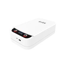 S-Link Sl- Uvs22 Beyaz  Yüzde 99 Virüs Ve Bakteri Öldürücü Uv Sterilizatör Kutu(100.S-Lınk Sl-Uvs22) - 1