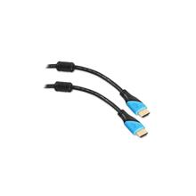 S-Lınk Sl-H4K5 Hdmı To Hdmı 5Mt Kablo Kılıflı V2.0 Kablo(Kablo Hdmı Slınk Sl-H4K5) - 1