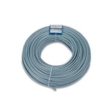 Spy Cctv Eco 4+1  2X0,34 + 2X0,14   250 Mt Rulo(Kablo Gv Spy 4+1 250Mt) - 1