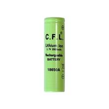 Supex 18650-2500S Şarjlı 3.7 V-2500 Mah Lityum Pil (Pil Supex 18650-2500S) - 1