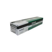 Tekofax Kxfhd332-343-353-352-333 (Tekli) Muadil Fax Filmi(Flm Tekof Kx-Fa57E) - 1