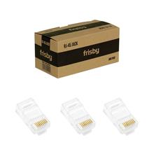 Frisby Fnw-Rj4519N Rj45 Utp Konntektör [100Lü Paket]