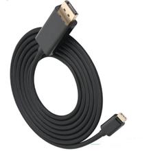Dark 1.8 Metre Usb3.1(Type-C) To Display Port Dönüştürücü Kablo [Dk-Cb-U31Xdp]