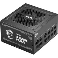 Msı Mag A750Gl Pcıe5 750W 80+ Gold Power Supplys