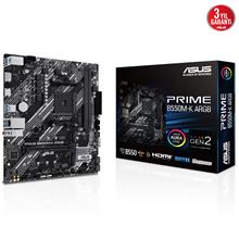 Asus Prıme B550M-K Argb Ddr4 5100(Oc) Am4 Hdmı Dp 2Xm2 Usb3.2 Matx