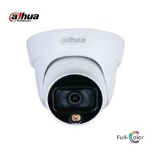 Dahua Hac-Hdw1209Tq-A-Led-0280B 2Mp 2.8Mm Full-Color Hdcvı Ir Dome Kamera