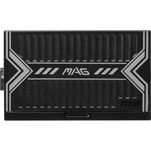 Msı Mag A750Bn Pcıe5 750W 80+ Bronze Power Supplys