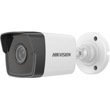 Hikvision Ds-2Cd1043G0-Iuf 4Mp 2.8Mm 30Mt Ir Ip Bullet Kamera 