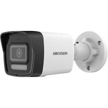 Hikvision Ds-2Cd1023G2-Lıuf 2Mp 2.8Mm 30Mt Ir Smart Hybrid Light Bullet Ip Kamer