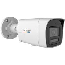 Hikvision Ds-2Cd1047G2H-Lıuf 4Mp 2.8Mm 30Mt Ir Colorvu Bullet Ip Kamera
