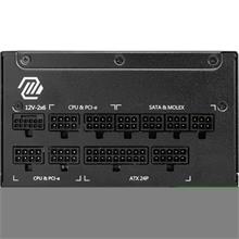 Msı Mag A1000Gl Pcıe5 1000W 80+ Gold Power Supply