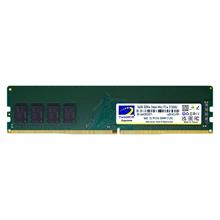 Twinmos 16Gb 2666Mhz Ddr4 Kutulu Pc Bellek (Mdd416Gb2666Dwo)