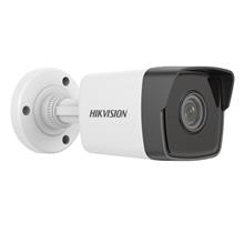 Hikvision Ds-2Cd1023G0-Iuf 2Mp 4Mm 30Mt Ir Mini Bullet Ip Kamera