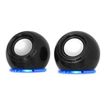 Frisby Fs-2130U 2.0 Hoparlör Sistemi (Led Işıklı)