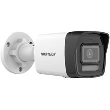 Hikvision Ds-2Cd1043G2-Lıuf 4Mp 2.8Mm 30Mt Ir Ip Bullet Kamera
