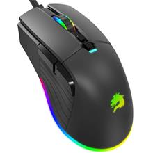 Gamebooster M12 Vital 12800Dpı Rgb Siyah Profesyonel Gaming Mouse